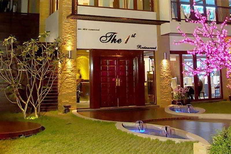 The Residence Airport & Spa photo 1
