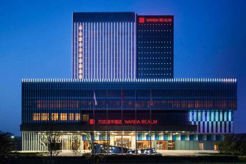 Wanda Realm Beijing photo 1