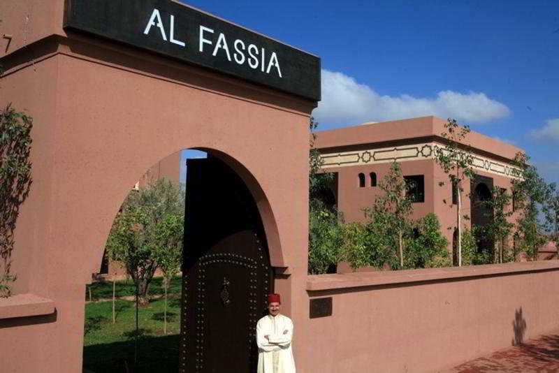 Al Fassia Aguedal photo 1