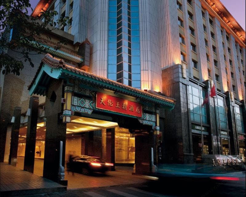 Sunworld Dynasty Hotel photo 1