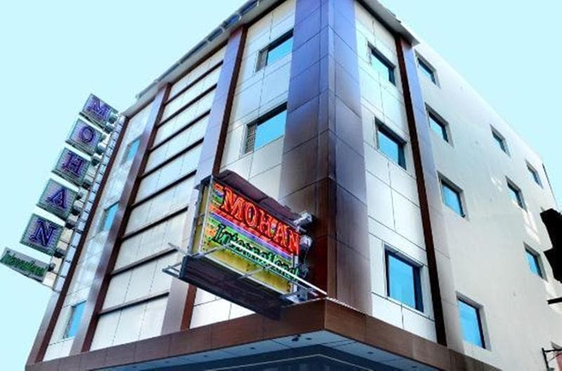 Mohan International photo 1