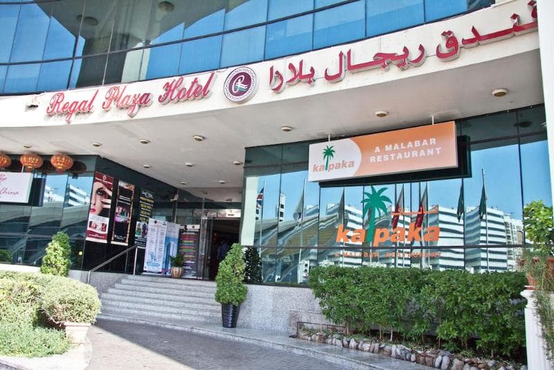Regal Plaza Hotel 2