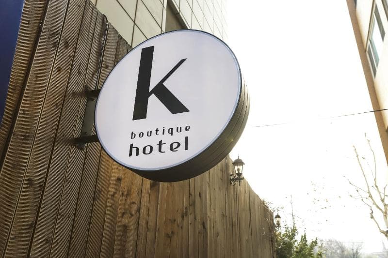 Boutique Hotel K Dongdaemun 3