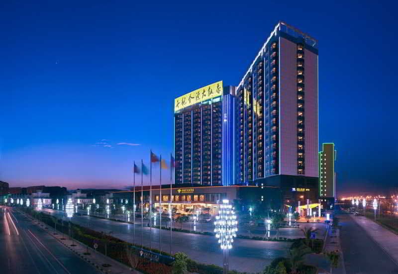 Empark Grand main