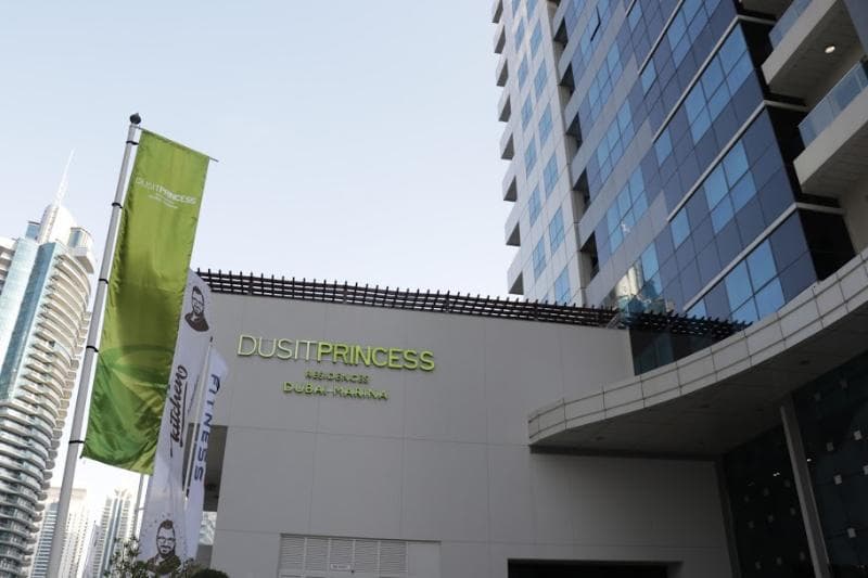 Dusit Princess Residences Dubai Marina 1