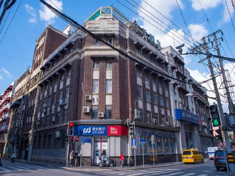JI Hotel Shanghai The Bund Ningbo Road main