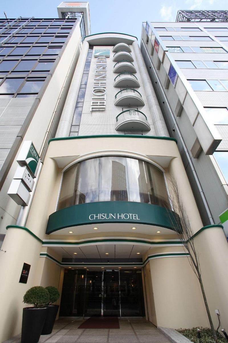 Chisun Hotel Hiroshima 5