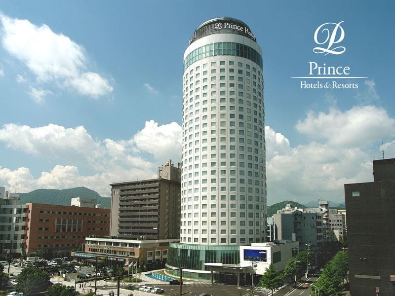 Sapporo Prince Hotel 1