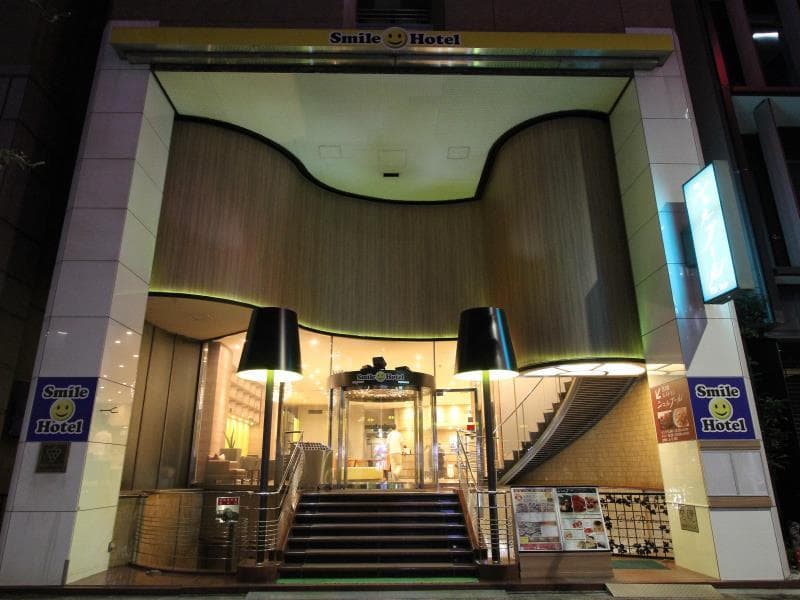 Smile Hotel Tokyo Nihonbashi 3