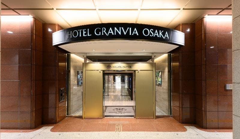 Granvia Osaka photo 1