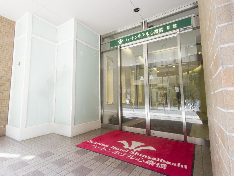 Hearton Hotel Shinsaibashi photo 1
