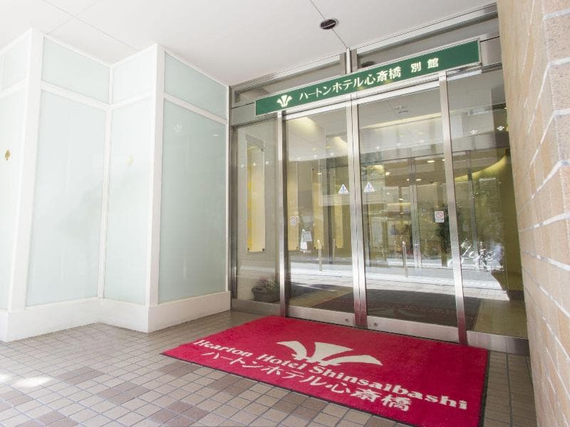 Hearton Hotel Shinsaibashi 4