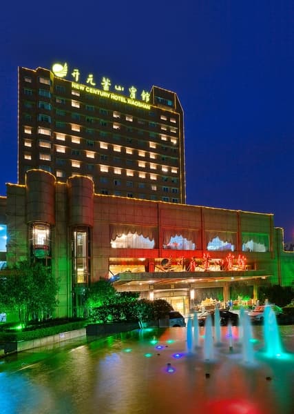 New Century Xiaoshan Zhejiang photo 1