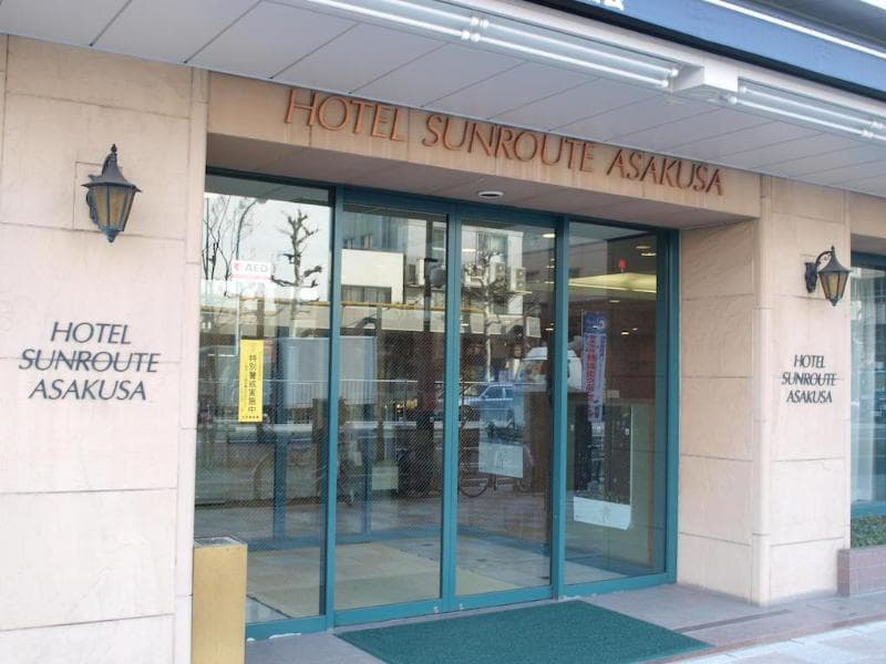 Sunroute Asakusa 4