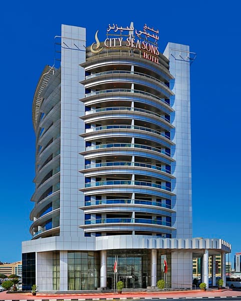City Seasons Hotel Dubai photo 1