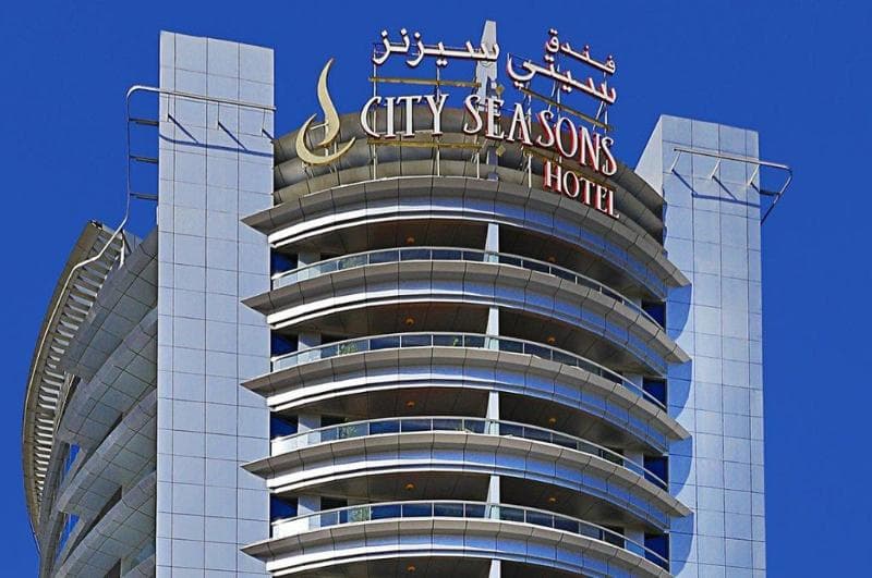 City Seasons Hotel Dubai 4