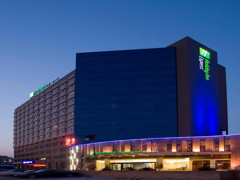 Holiday Inn Express Shanghai Jinqiao Central 4
