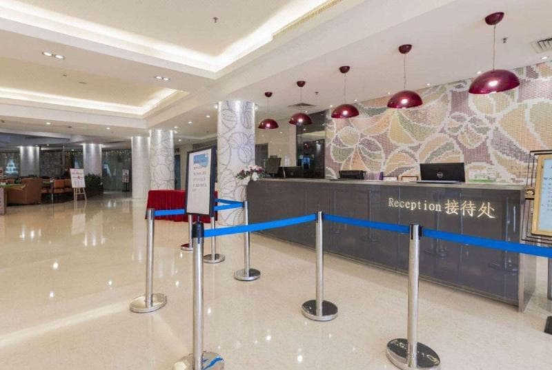 Days Inn Guangzhou photo 1