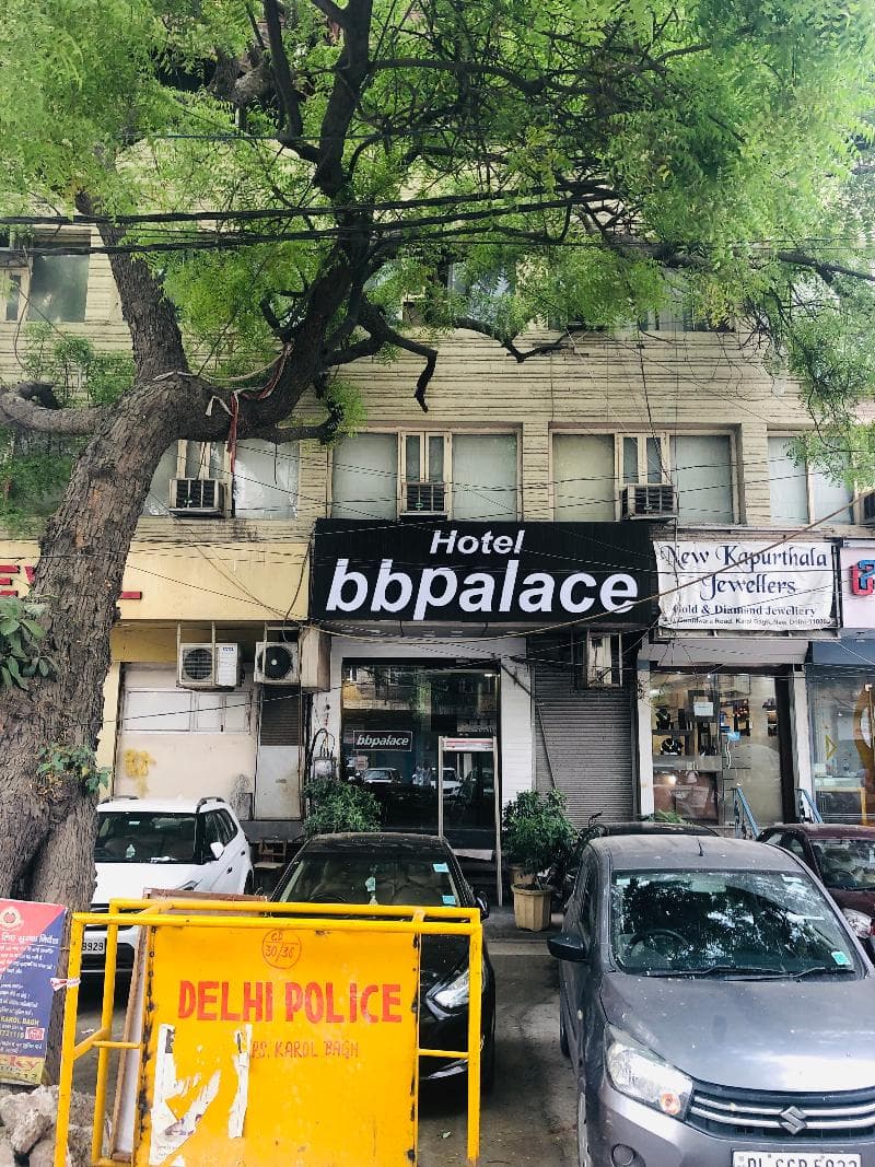 BB Palace 2