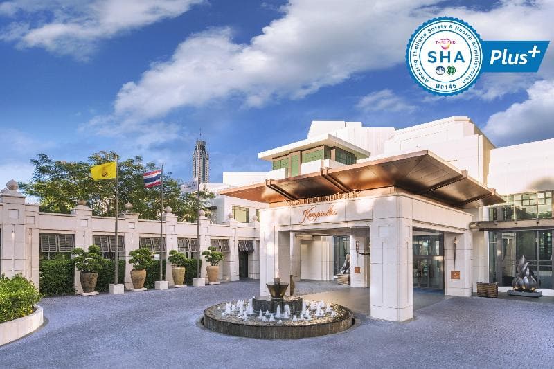 Siam Kempinski Hotel Bangkok photo 1
