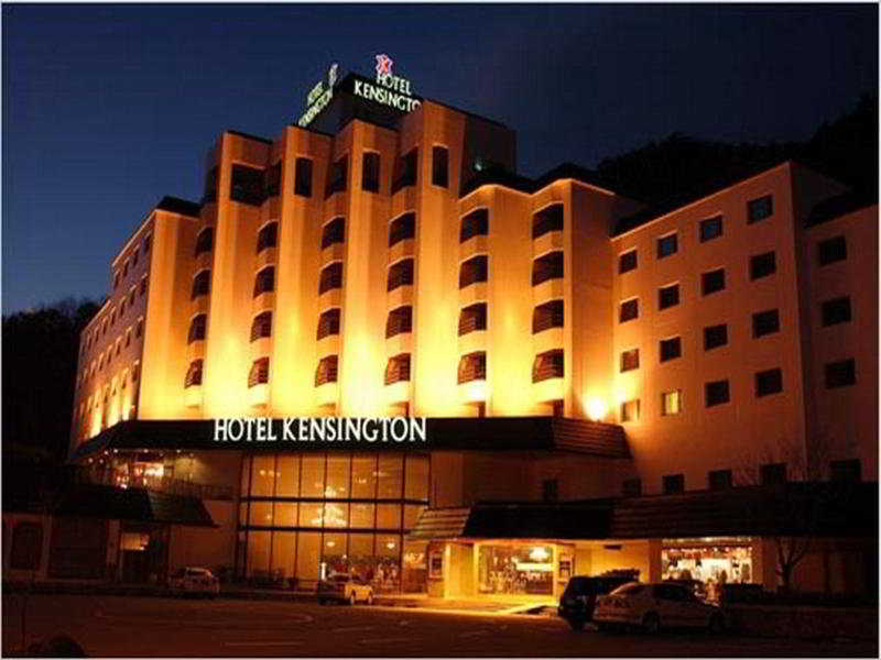 Kensington Hotel - Seorak photo 1