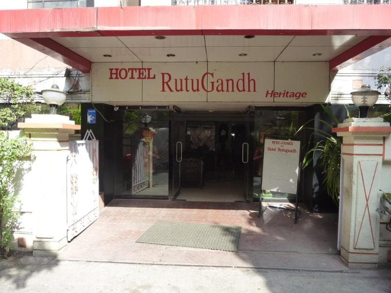 Hotel Rutugandh Heritage photo 1