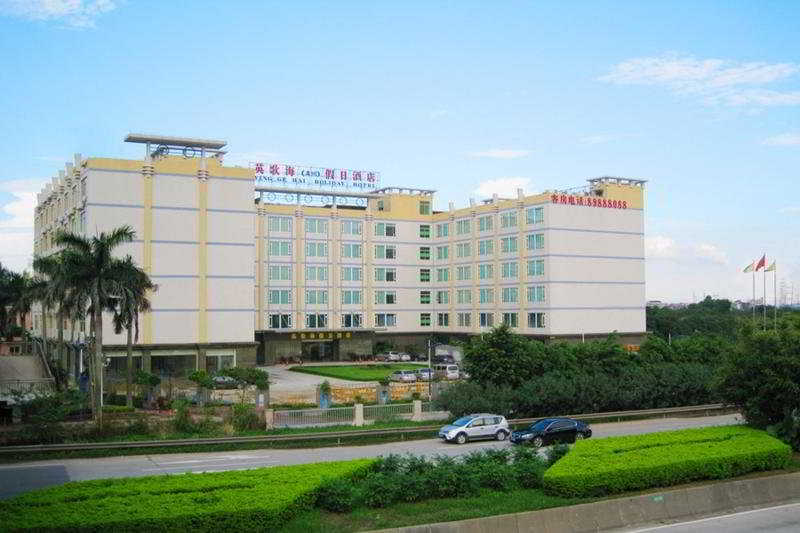 Ying Ge Hai Holiday main