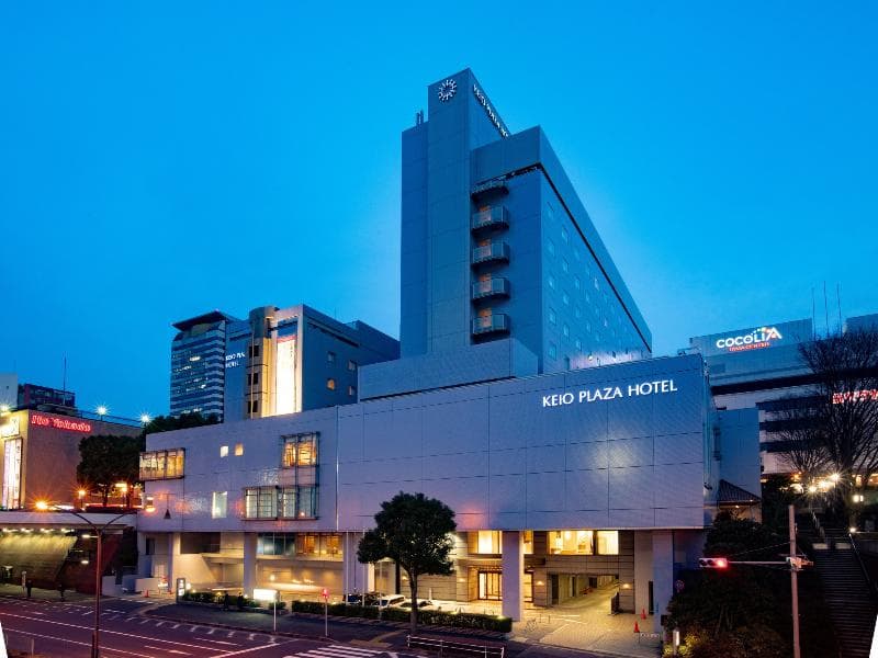 Keio Plaza Hotel Tama 3
