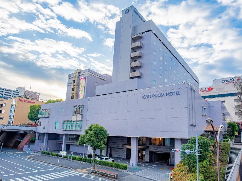 Keio Plaza Hotel Tama 5