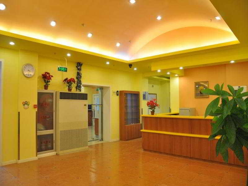Home Inn Beijing Yansha Xinyuanli main
