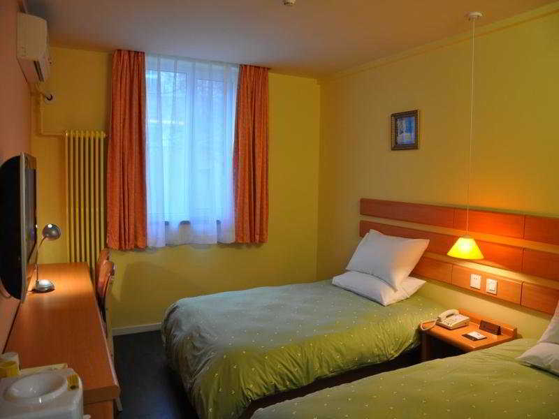 Home Inn Beijing Yansha Xinyuanli photo 1