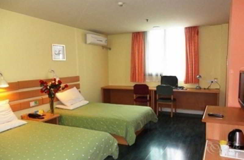 Home Inn Beijing Yansha Xinyuanli 5