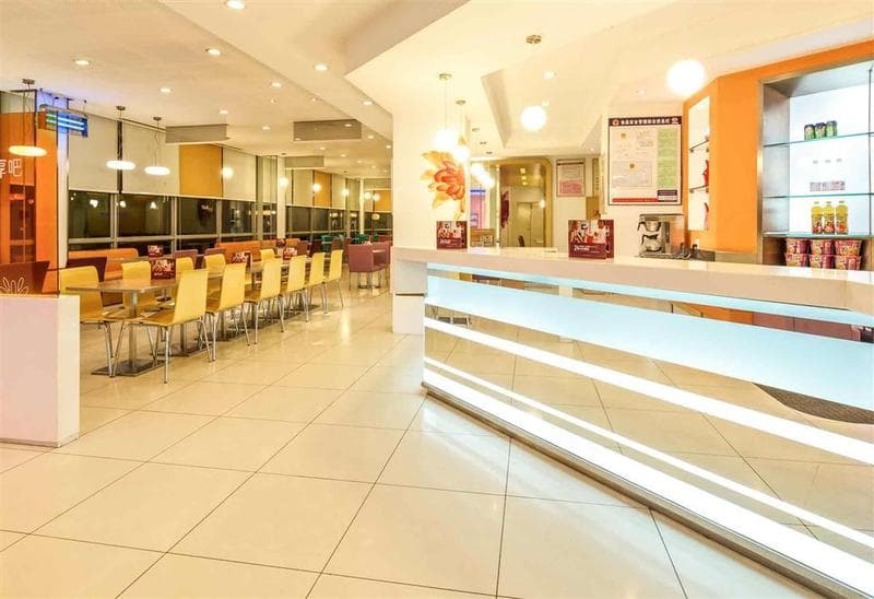 ibis Yangzhou Wanda Plaza main