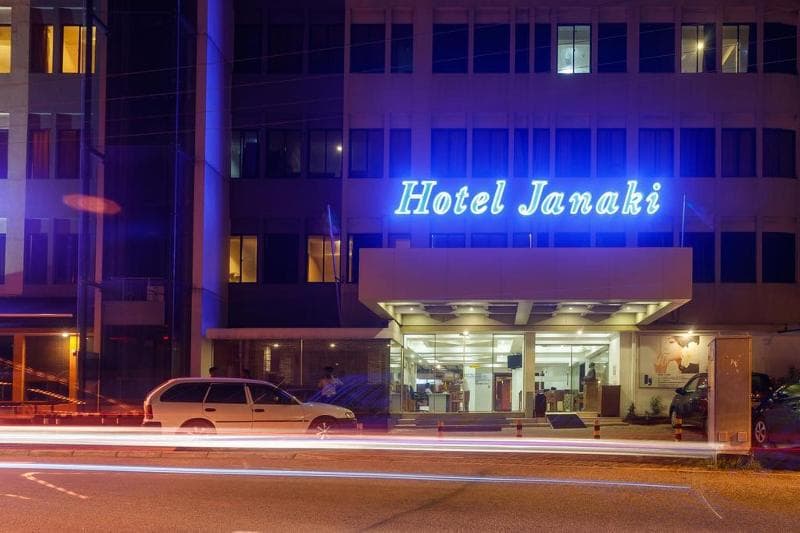 Hotel Janaki 3
