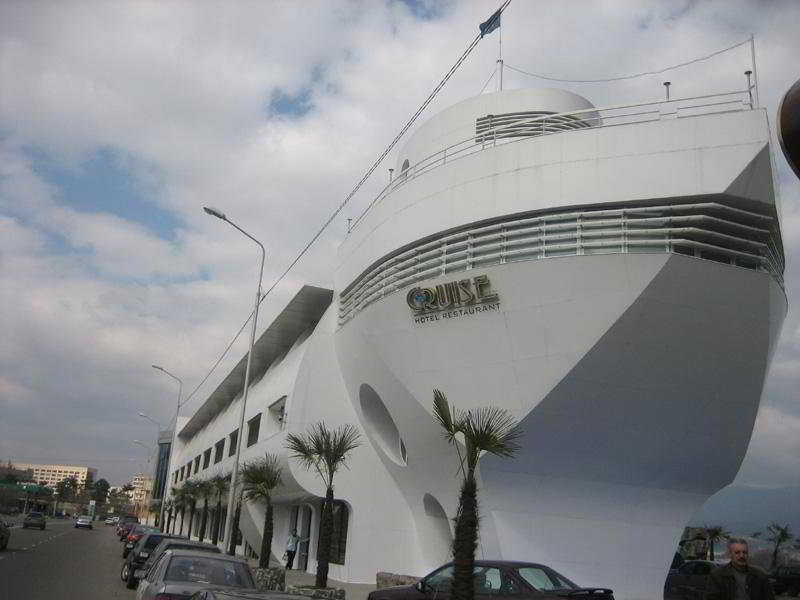 Cruise photo 1