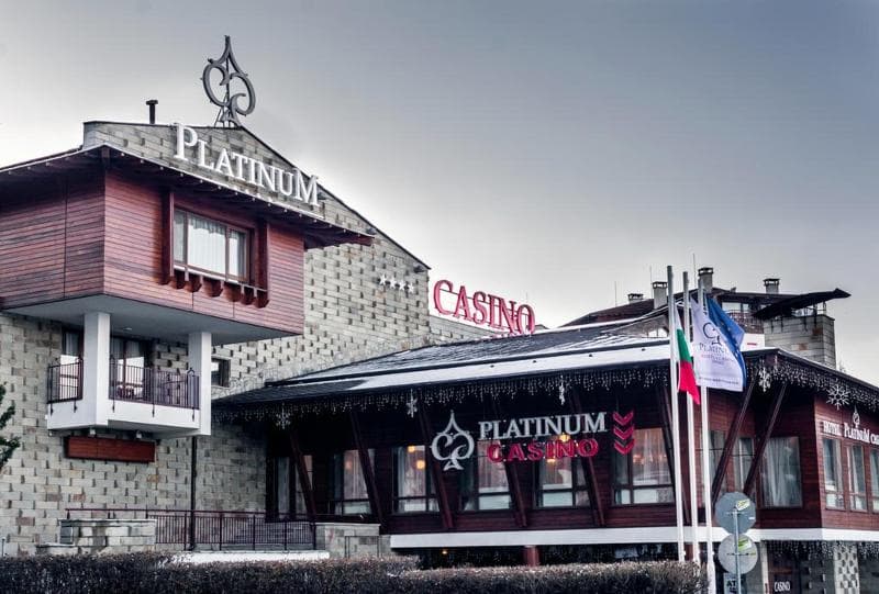 Platinum Hotel & Casino Bansko photo 1