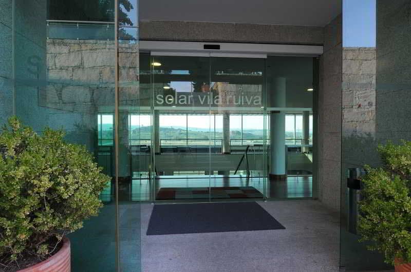 Inatel Vila Ruiva 2