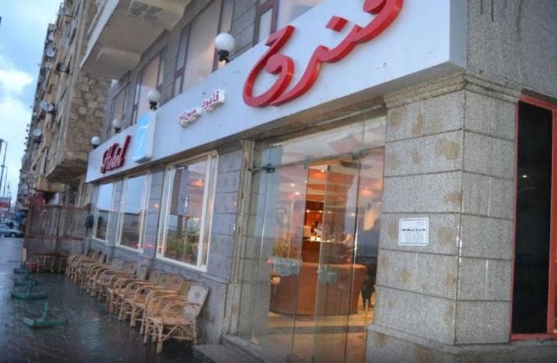Trio Hotel Kaoud Sporting - Alexandria photo 1