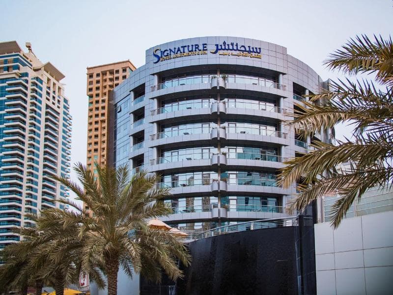Signature Hotel Apartments And Spa Marina (Ex-Lotus) 2