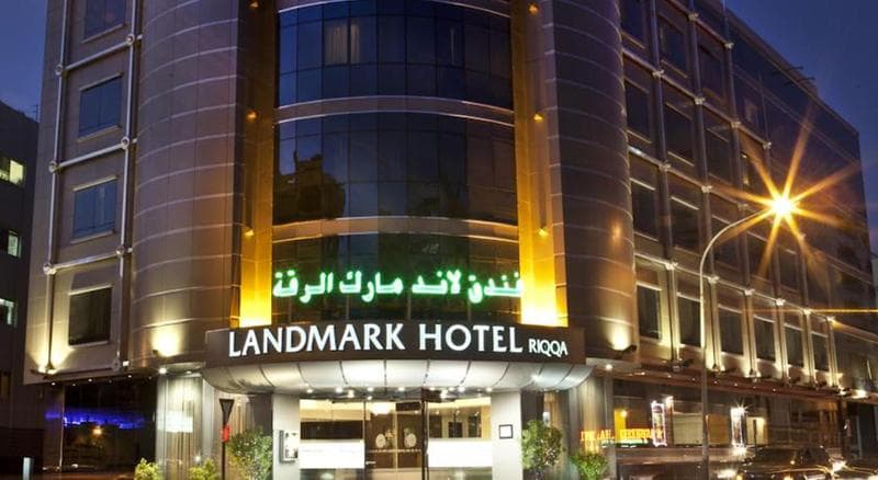 Landmark Hotel Riqqa photo 1