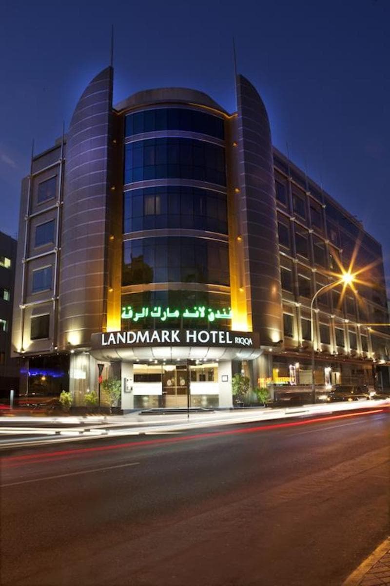 Landmark Hotel Riqqa 2