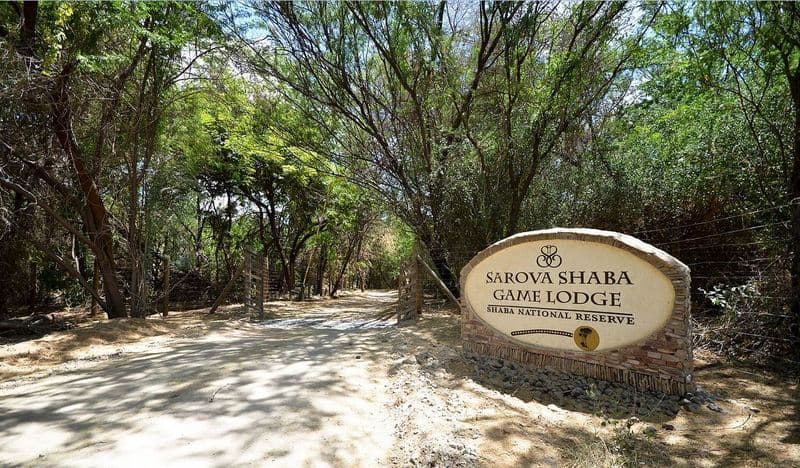Sarova Shaba Game Lodge main