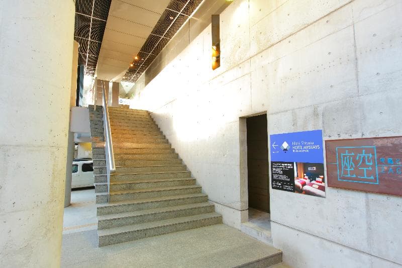 HOTEL MYSTAYS Nishi Shinjuku 4