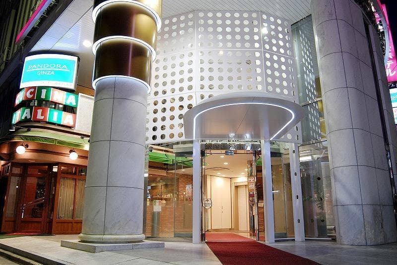 Ginza International Hotel photo 1