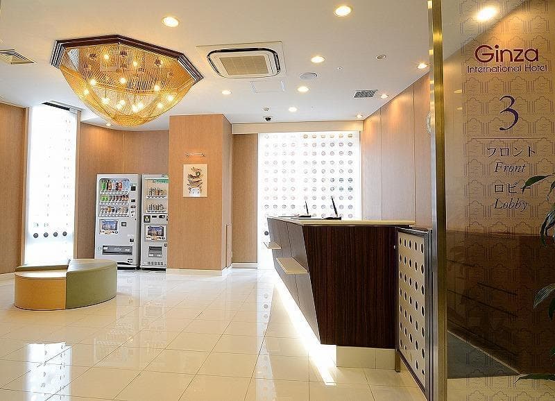 Ginza International Hotel 5