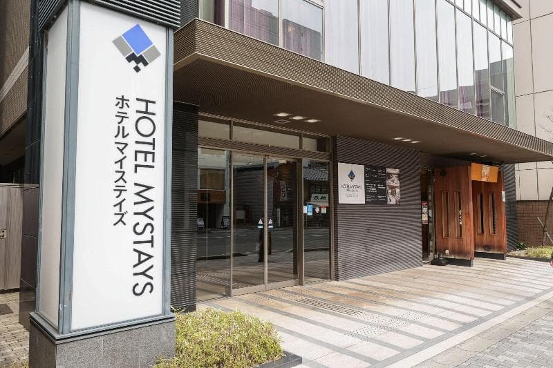 HOTEL MYSTAYS Kyoto Shijo photo 1