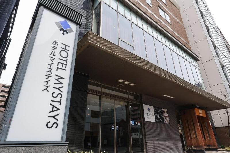 HOTEL MYSTAYS Kyoto Shijo 4