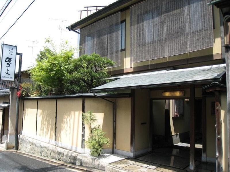 Sakanoue 5