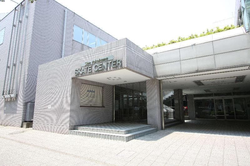 Shin Yokohama Prince Hotel 5