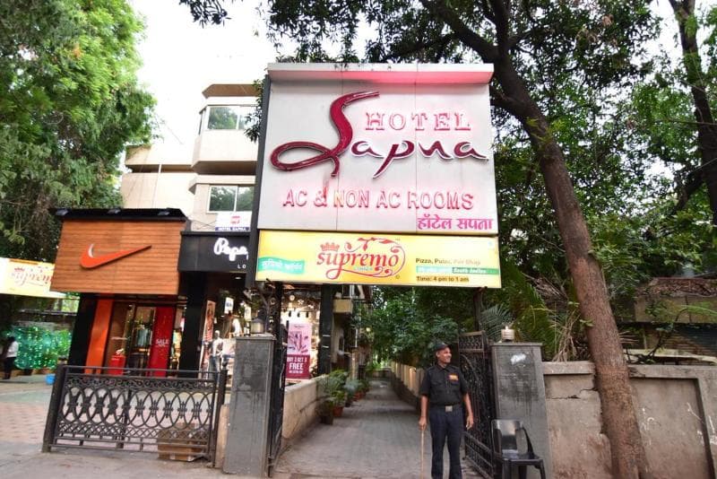 Sapna photo 1